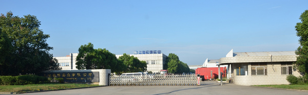 第51届全国高教仪器展示会实博参展信息