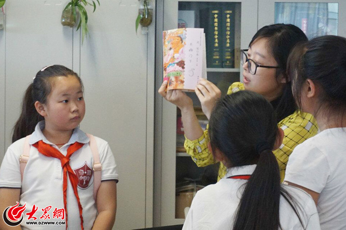 盛福实行小学。门生。探秘山东。省少儿图书馆