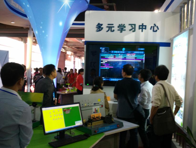 中教启星璀璨亮相“第67届中国教育装备展” 图片6.jpg