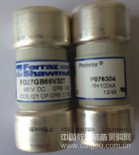 Ferraz熔断器铁路专用P076304