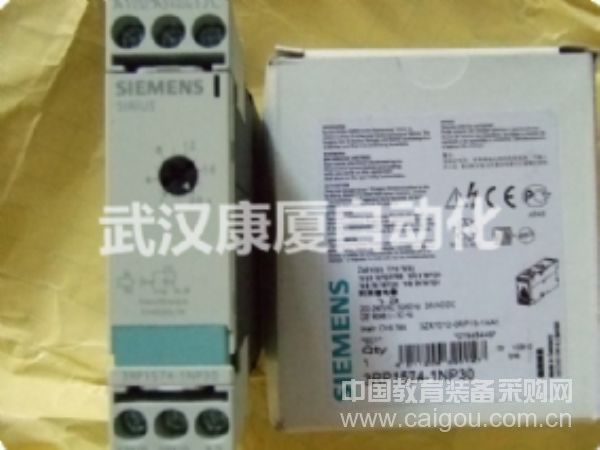 3RP1512-1AP30