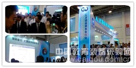 印天科技推智能商务解决方案