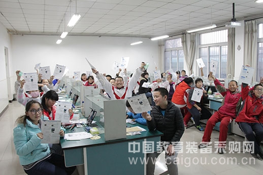 欲知其味,必知其内—食品安全检测课程 欲知其味,必知其内—食品安全检测课程