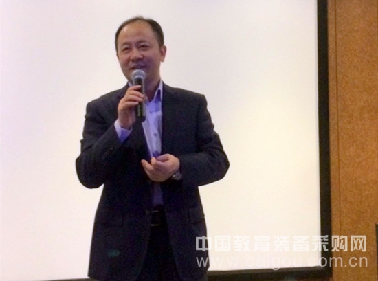 2015年南京市中小学教育技术装备干部研修班