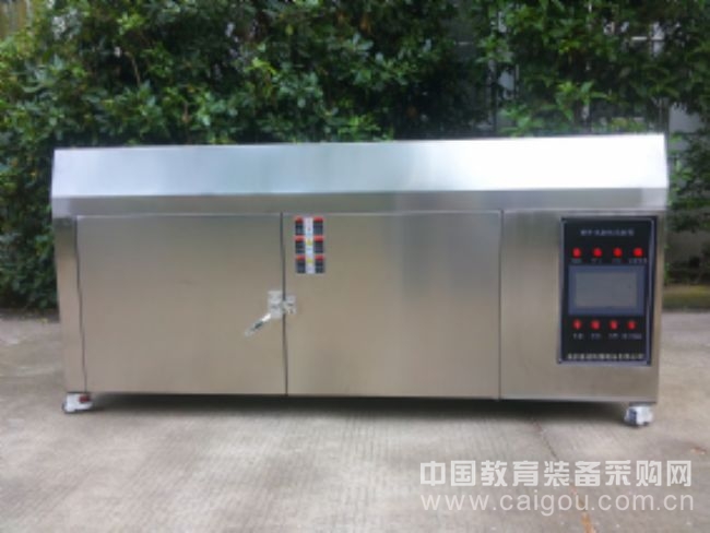光伏太阳能紫外光老化试验箱
