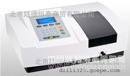 扫描型可见分光光度计