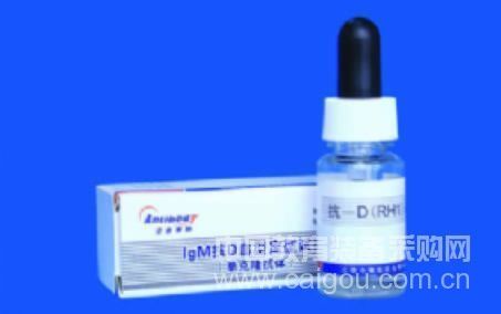 GOLD*小鼠抗三聚氰胺/Monoclonal Mouse Anti - Melamine *GOLD