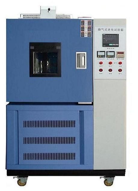 换气老化试验箱.jpg RLH-100换气老化试验箱