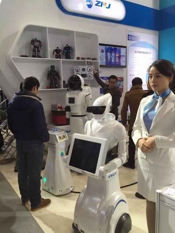 智能佳智能服务机器人未来生活管家 智能佳智能服务机器人未来生活管家