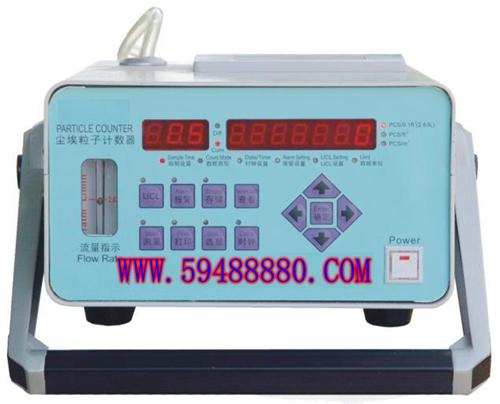 激光尘埃粒子计数器 型号:DTELJ-E301