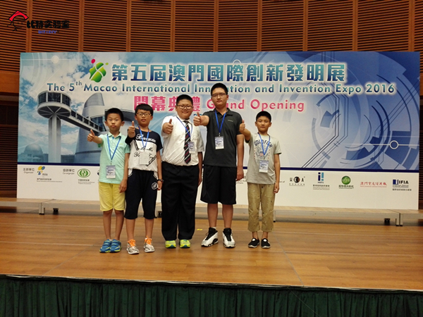 比特实验室:澳门国际创新发明展上引瞩目