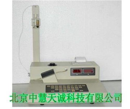 直读式铁谱仪 型号:BUEZTP-X2