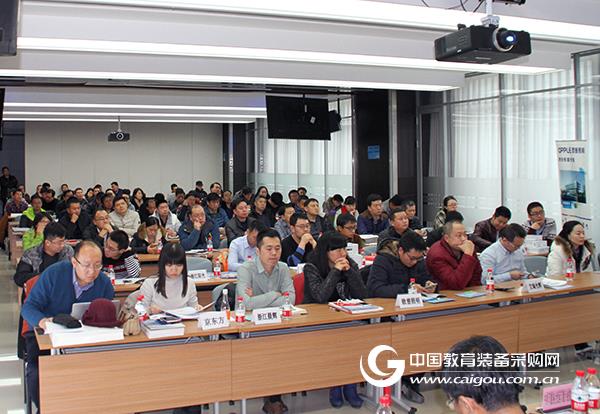 把握节能减排新动态 推进节约型校园建设