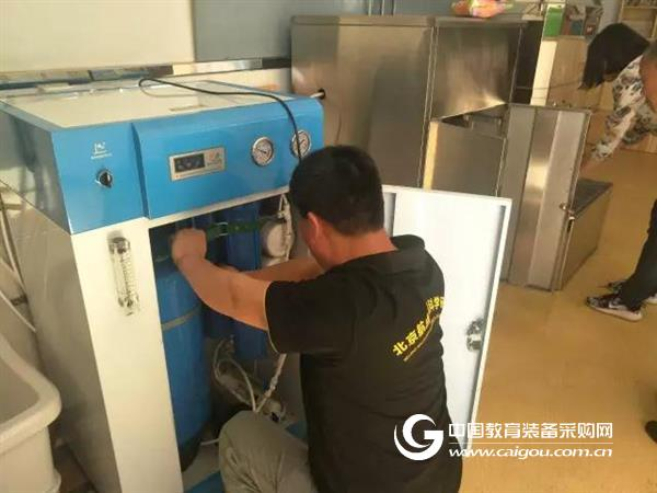 【管家式服务】航点积极确保校园饮水安全