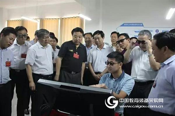30多位省部级领导视察 国泰安VR智慧实训室获