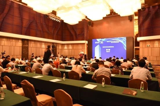 科技部国家重大专项在易尚展示启动