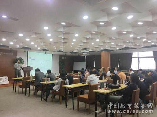 极课大数据助力苏州教育信息化提升