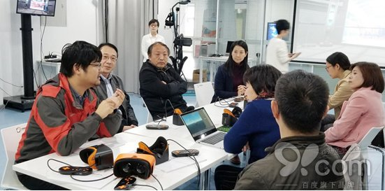 中央电化教育馆馆长一行考察VR教育微视酷