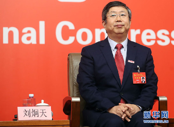 刘炯天:双一流名单不是拿来做排位的