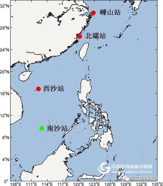 南沙海洋大气温室气体监测系统投入试运行