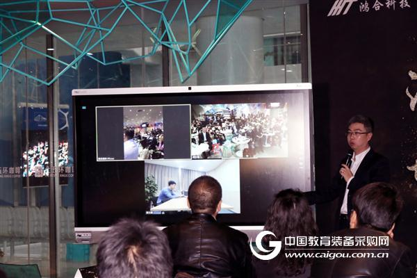 鸿合HiteVision商用交互平板闪耀奥体