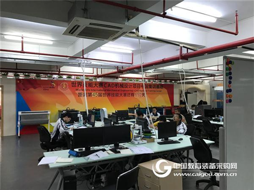 kabis书刊扫描仪助力广州工贸技师学院