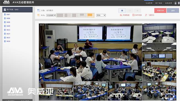 信息技术冲击下高校教改 智慧教室的成功探索