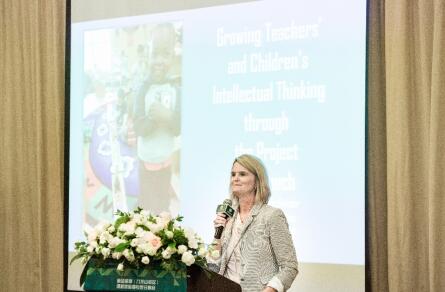 童梦童享国际教育首创方案教学法融合IBPYP探