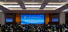 北京市大學生體育協會六屆四次理事（擴大）會議隆重召開