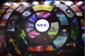 投影赋予景观新生!2018鸿合&NEC工程投影案例大赏—文化旅游篇
