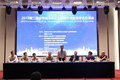 双杰特承办第二届非常规深部岩土试验方法应用学术交流会
