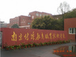 南京特殊教育职业技术学院“全功能教室信息报警装置”工程案例