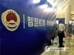 案卷扫描仪为“智慧检务”建设提供新动能