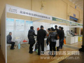 中鼎信源携带实验室全面解决方案亮相2013北京教育装备展示会