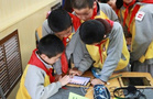 北京市黄城根小学：“iPad课堂”助推英语教学