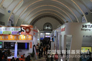 传播教育装备新技术新理念 第25届北京教育装备展圆满落幕
