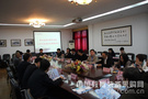 第四届城市教育装备论坛筹备会于宁波召开