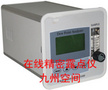 精密露點儀使用的具體操作方法