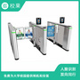 校果科技與湖北大學達成合作，免費為學校建設AI智慧宿舍管理方案