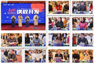 2019首屆建構主義人才開發技術論壇落幕，格諾威受廣泛關注