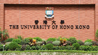 助力各界商業精英 香港大學EMBA現正接受申請