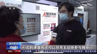 核桃編程多次被央視點贊，科技助力教育成長