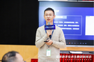 2023年全國數字化教研案例研討會成功舉辦：希沃課堂智能反饋賦能教學教研提質增效