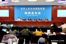 成都大運會籌備情況如何？教育部開發布會了