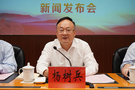 “江蘇教育信息化這十年”新聞發布會舉辦