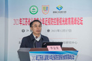 2021年江苏省儿童青少年近视防控与视光教育 高峰论坛在南京举行