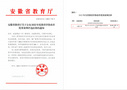 安徽大學又一案例入選安徽省教育評價改革優秀案例