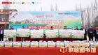 聯想首家聯萌圖書館青海落地 愛心書籍送達湟中區多所學校