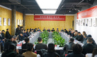 河南省高等學校設計學科建設高質量發展研討會舉辦