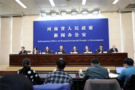 河南省召开2021年冬春季疫情防控新闻发布会 校园疫情防控成关注焦点